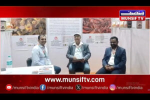 Appeared on National News channel