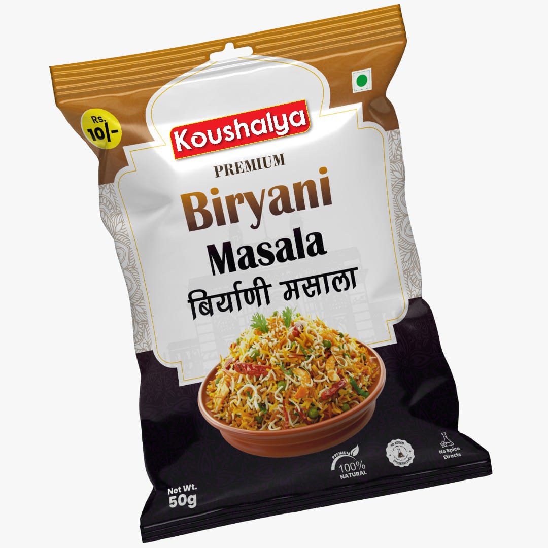 Briyani Masala