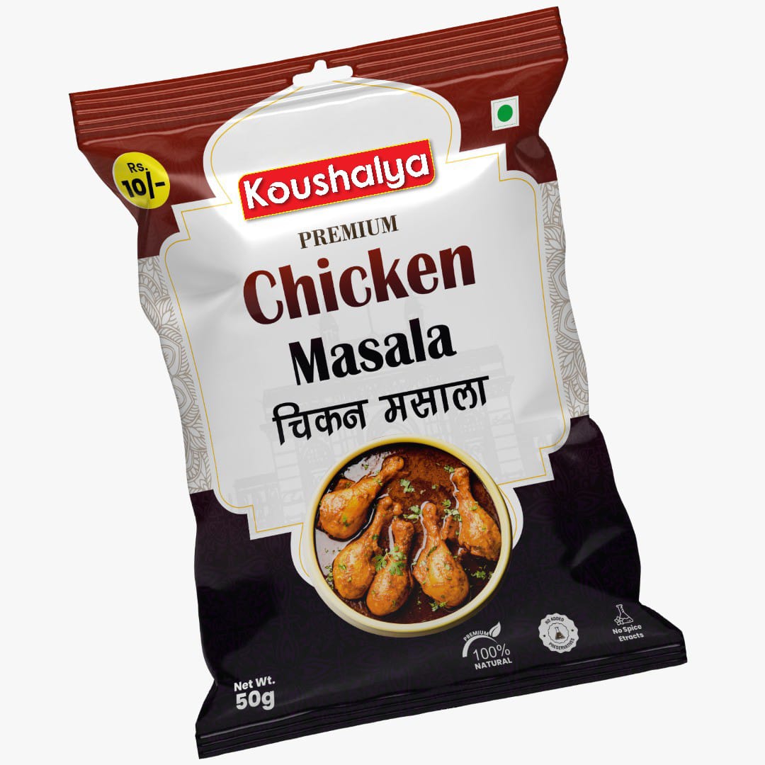 Chikan Masala